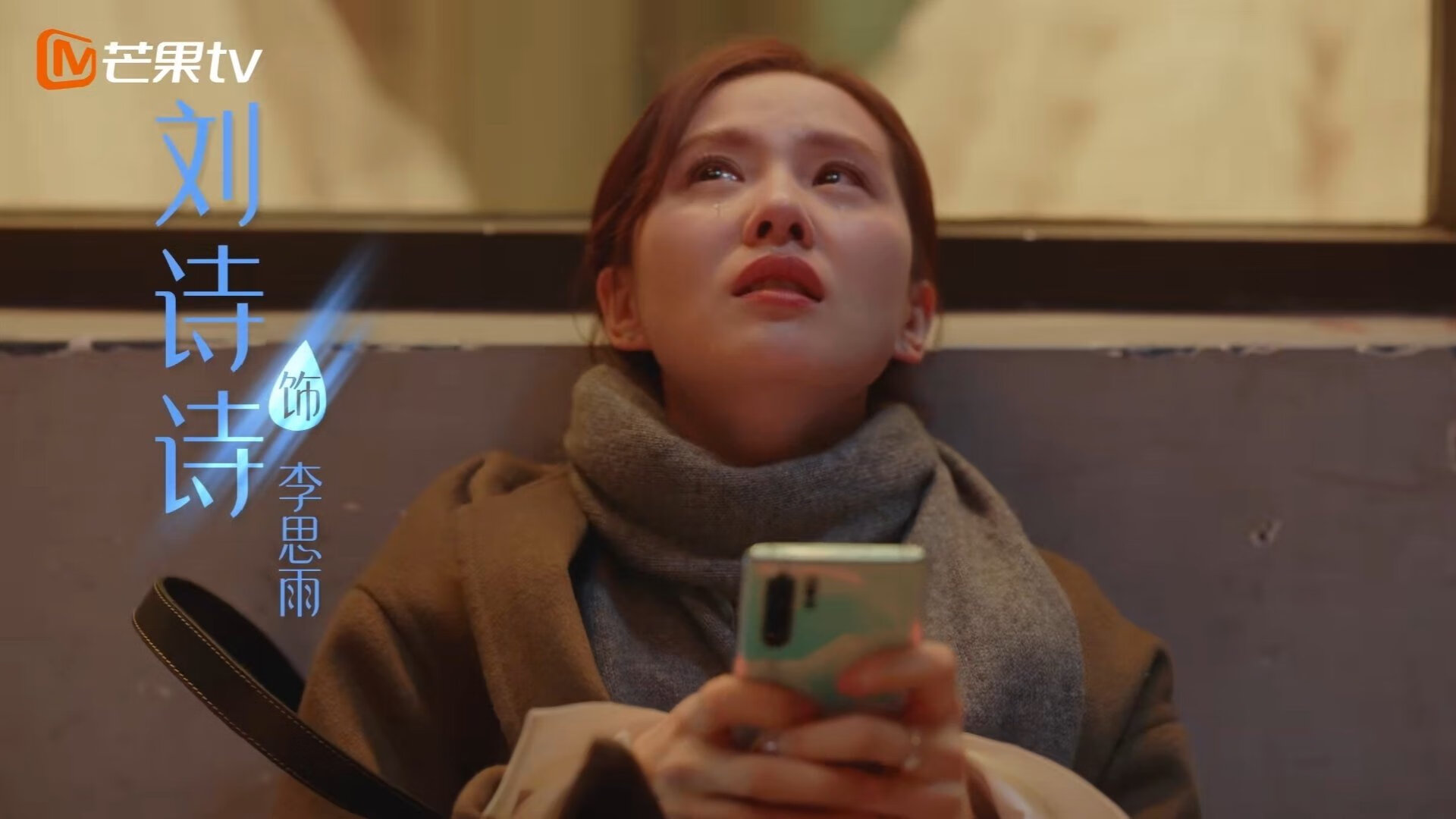 C罗称保持进取是职业生涯最大武器,c罗领衔